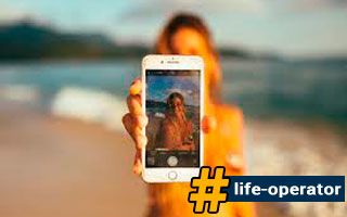 Тариф «Интернет жара» от Lifecell