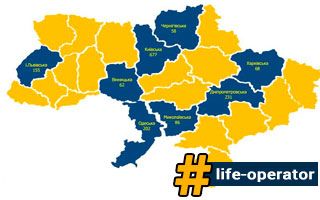 Зона покрытия 2G, 3G, 4G Lifecell Украина